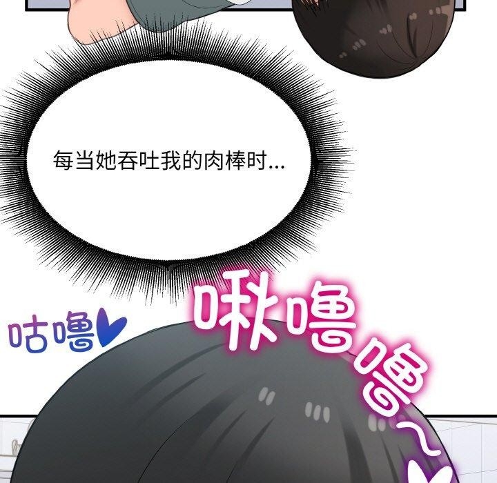 第33张