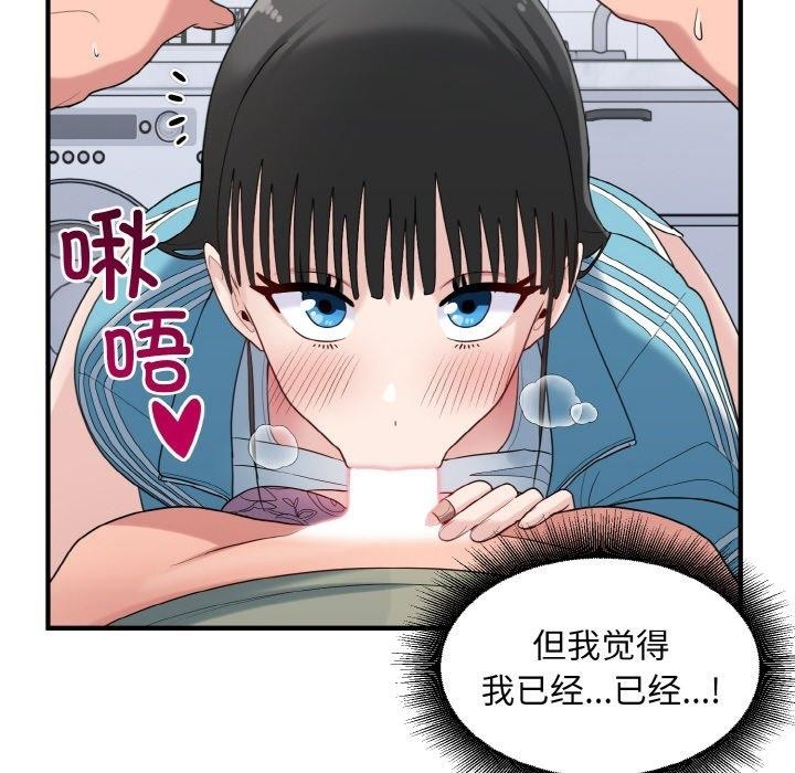 第39张