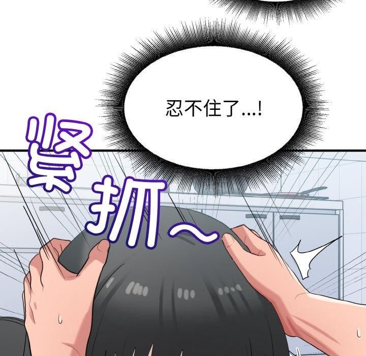 第41张