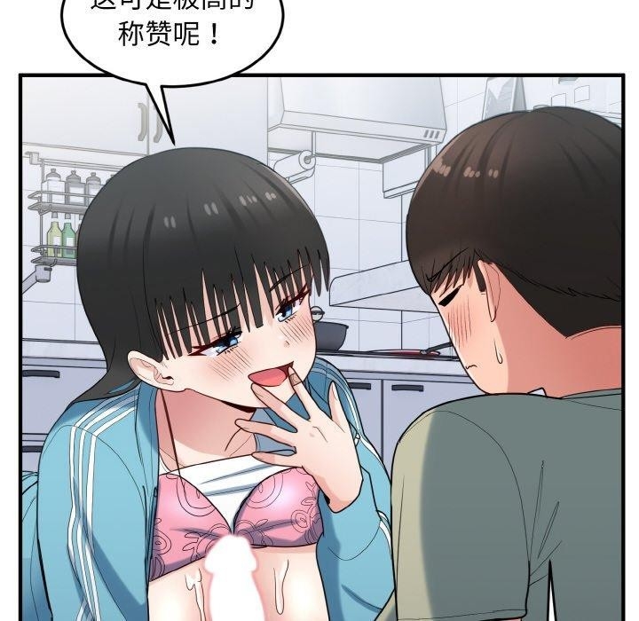 第64张