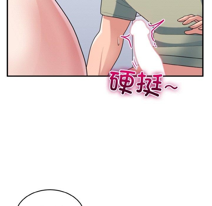 第82张