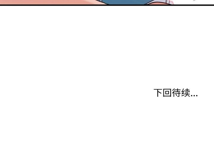 第119张