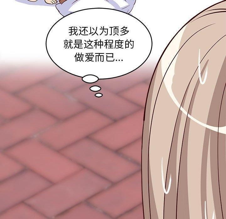 第60张