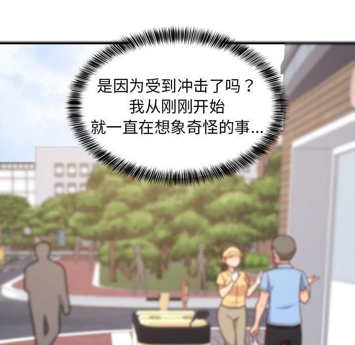第66张