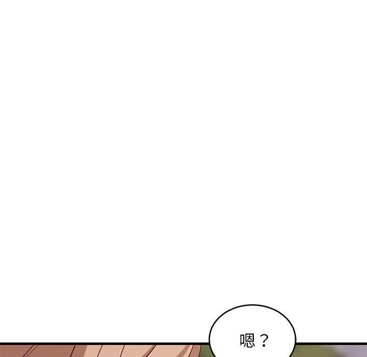 第97张