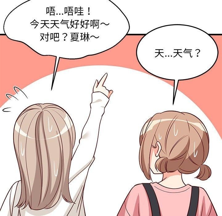 第103张