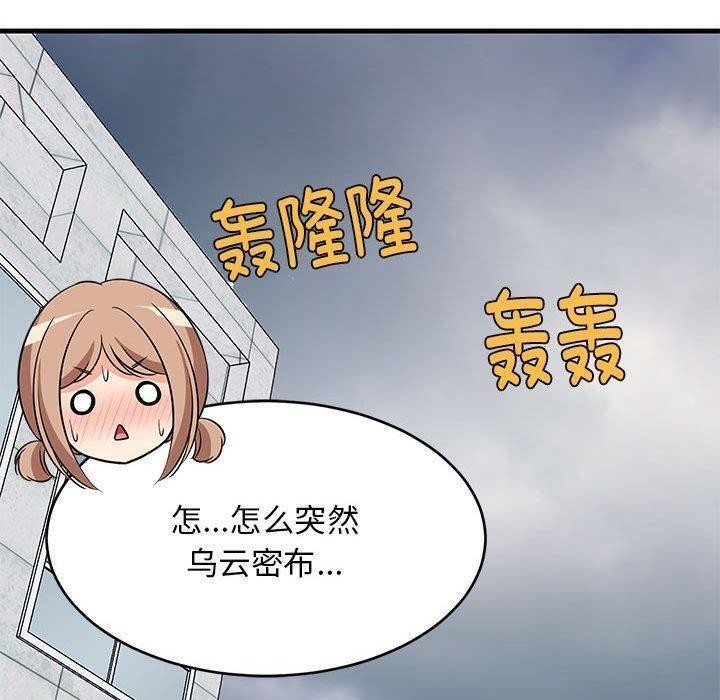 第107张