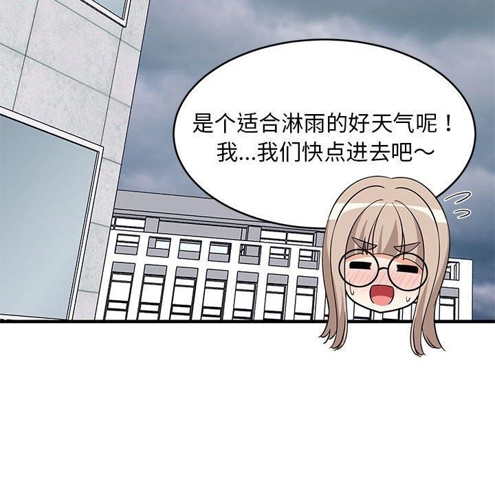 第110张
