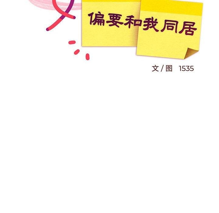 第114张