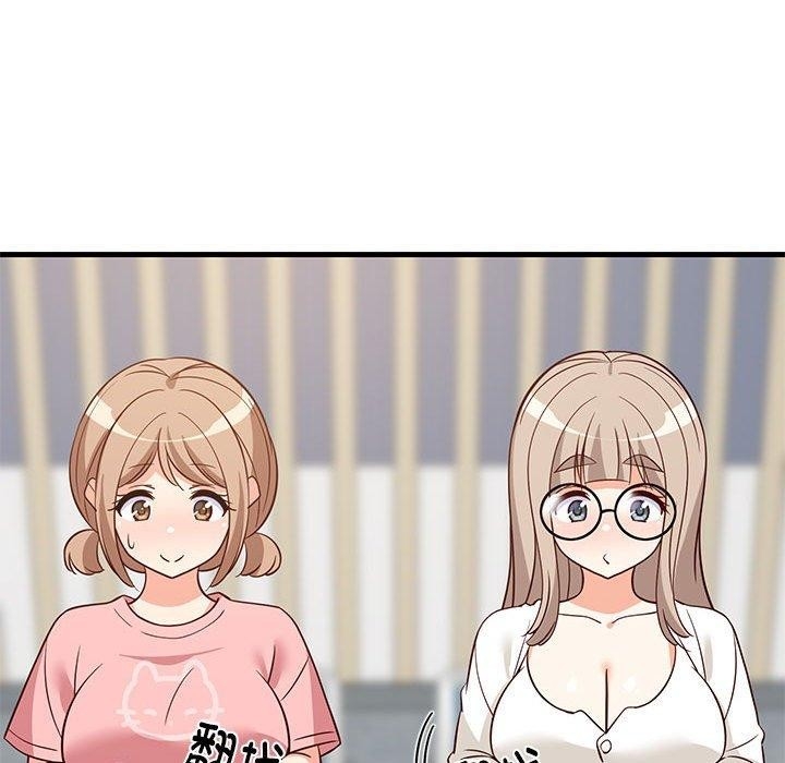 第119张