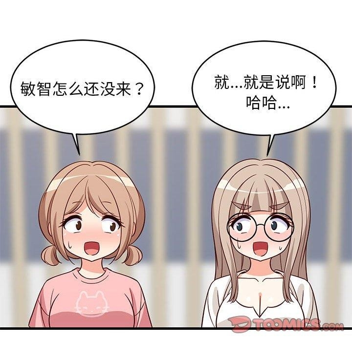 第124张