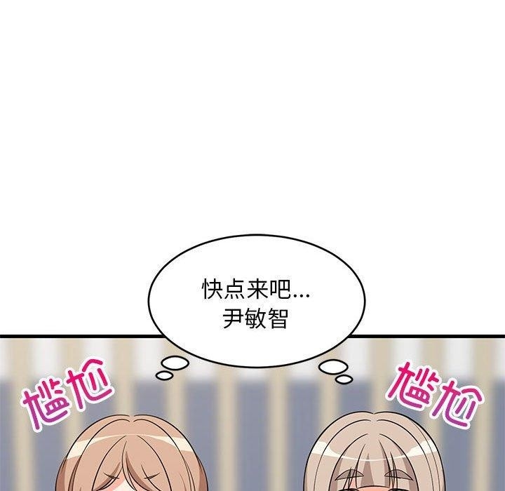 第126张