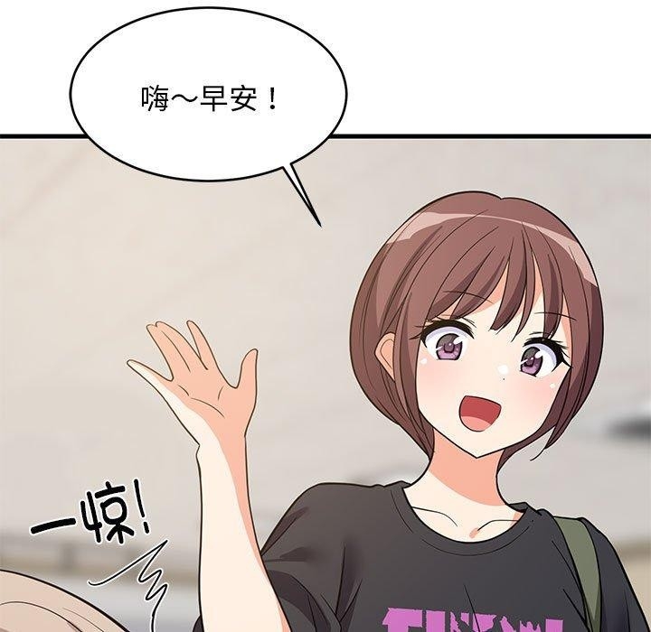 第130张