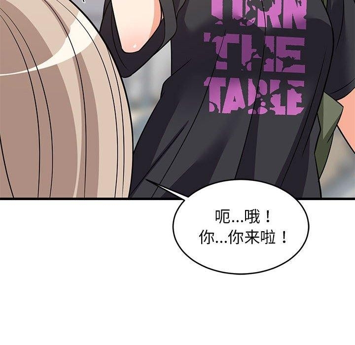 第131张