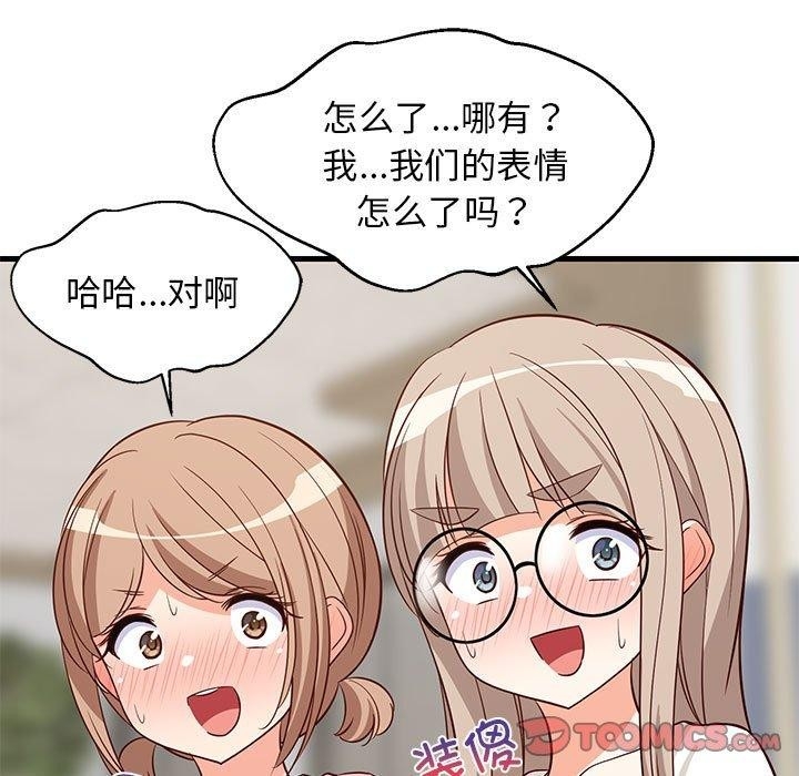 第142张