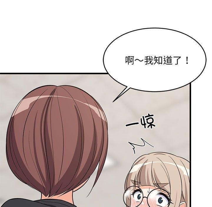 第153张