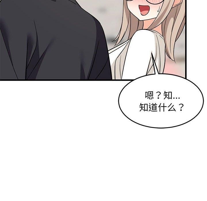 第156张
