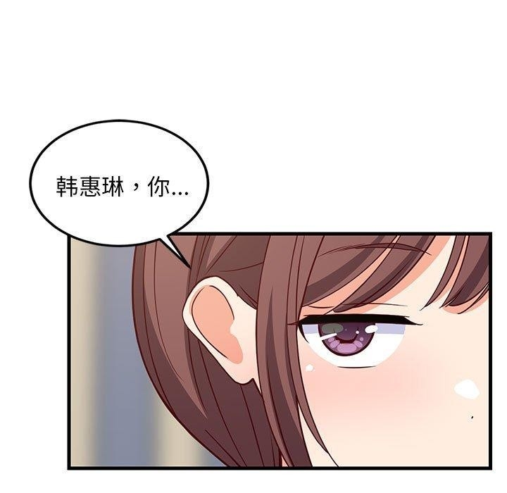 第157张