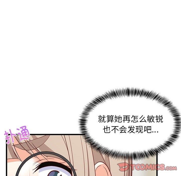 第160张