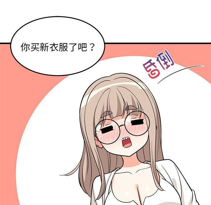 第163张