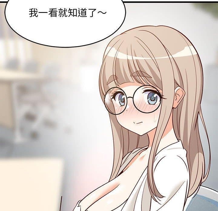 第168张