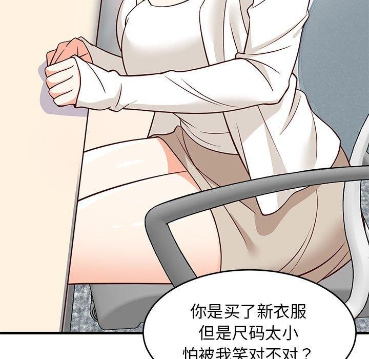 第169张