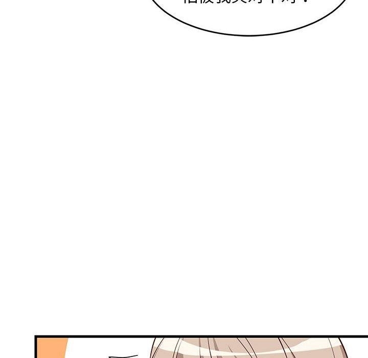 第172张