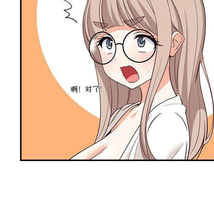 第174张