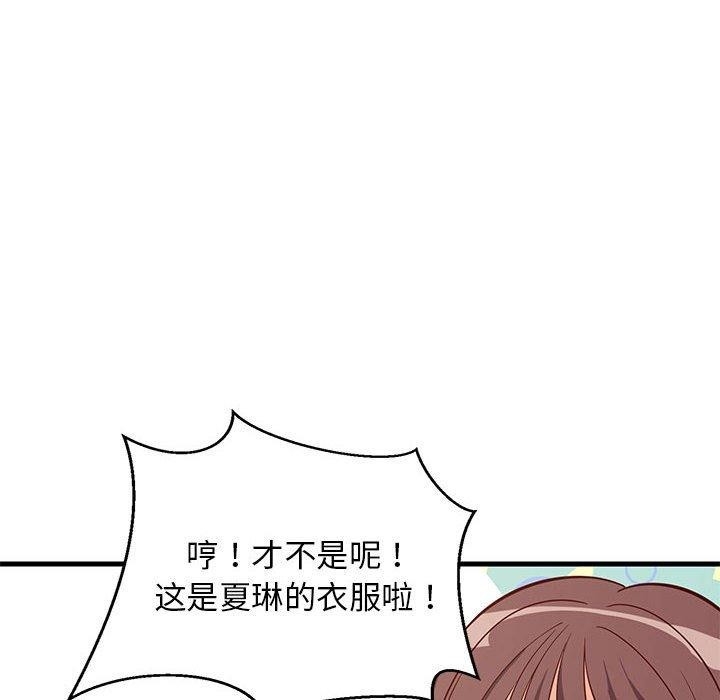 第176张