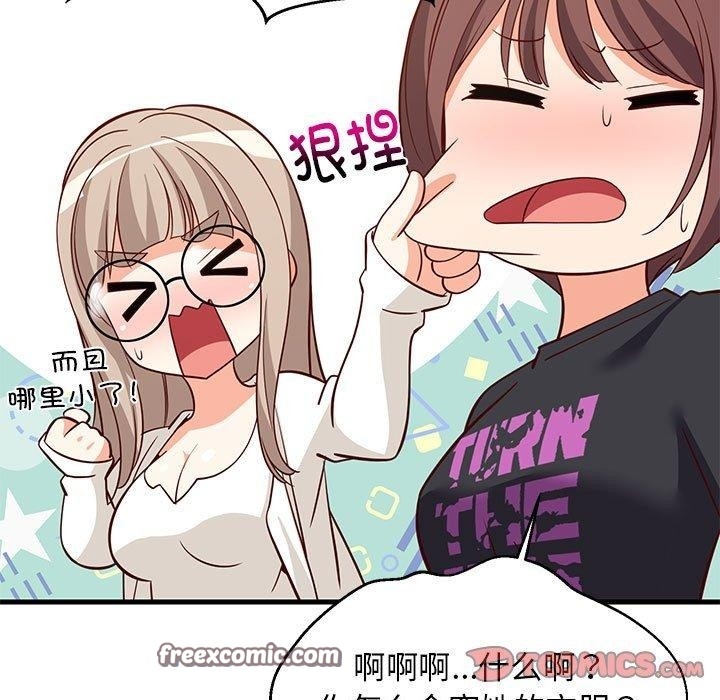 第3张