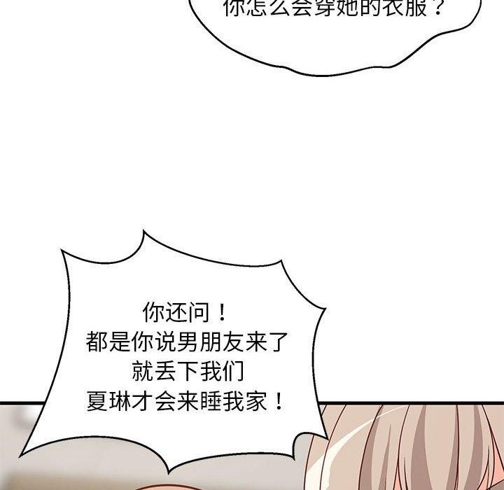 第4张
