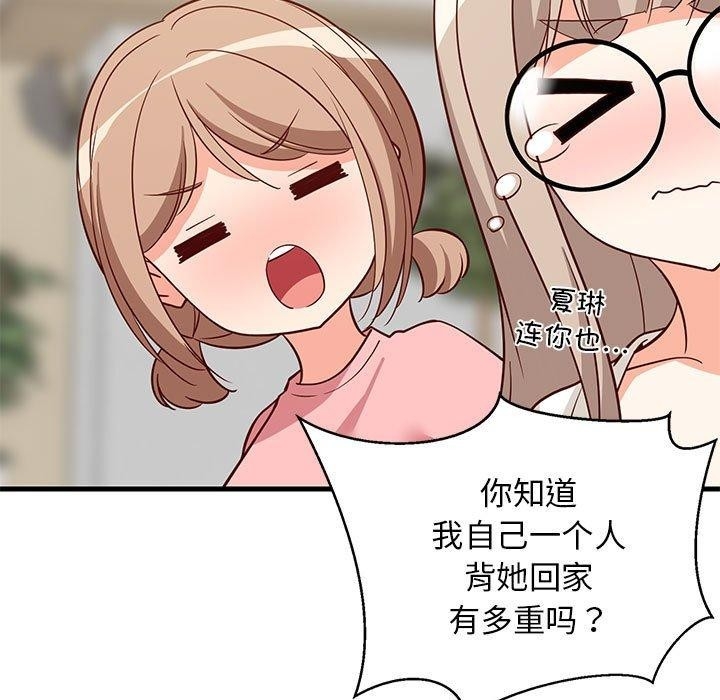 第7张