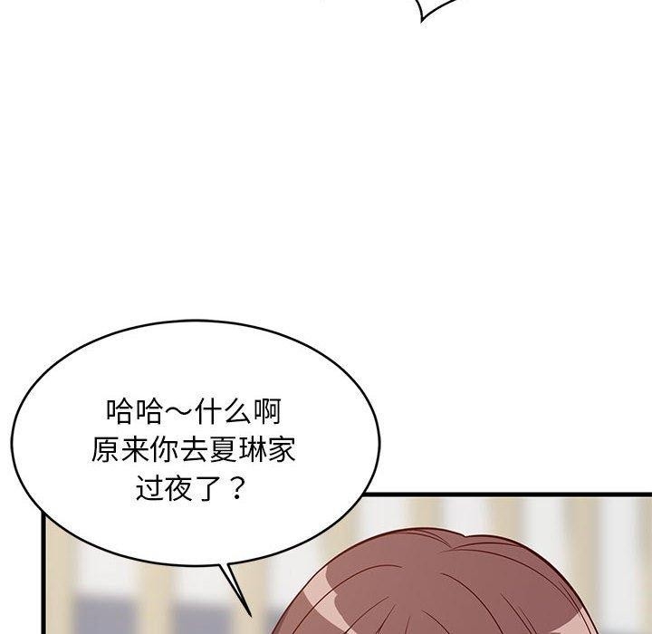 第11张