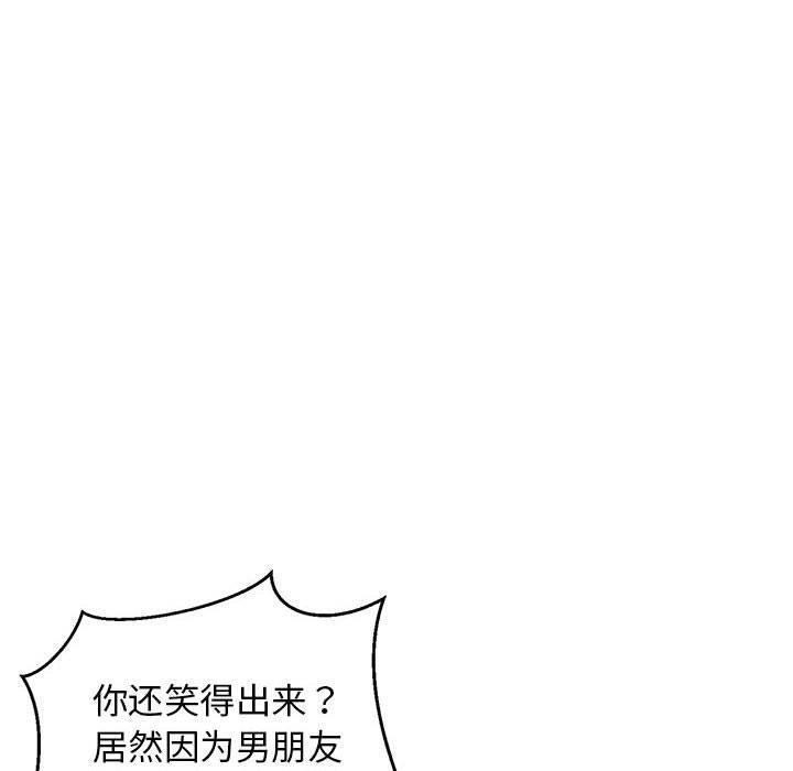 第16张