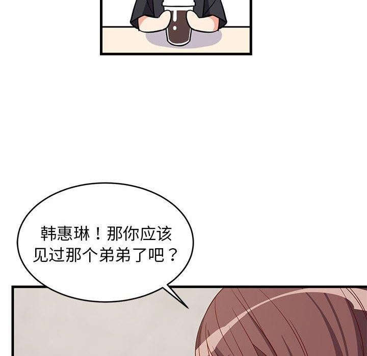 第52张
