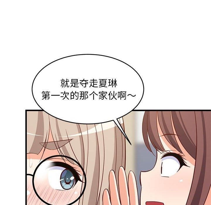 第59张