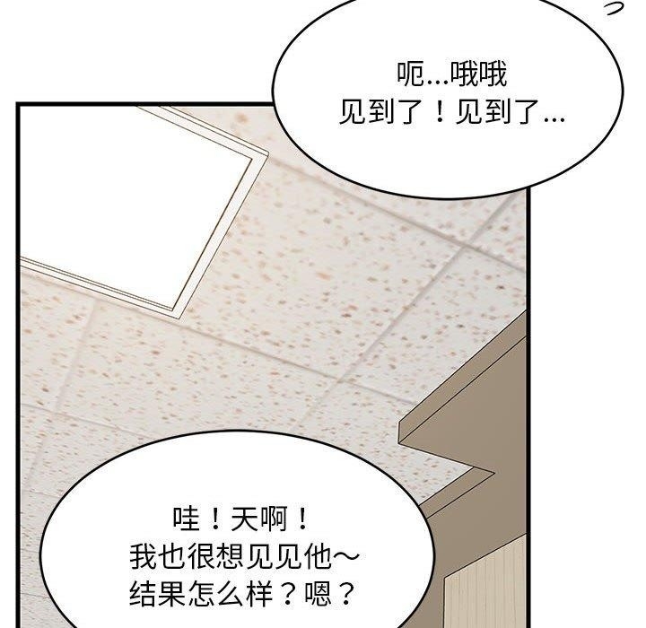 第64张