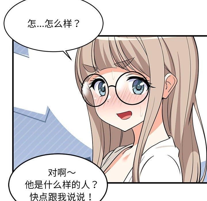 第72张