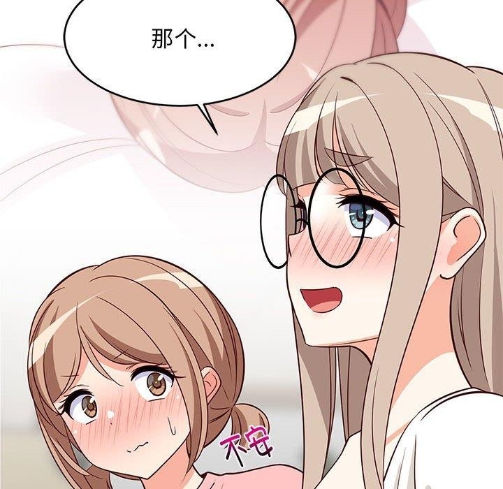 第81张