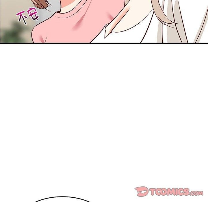 第83张
