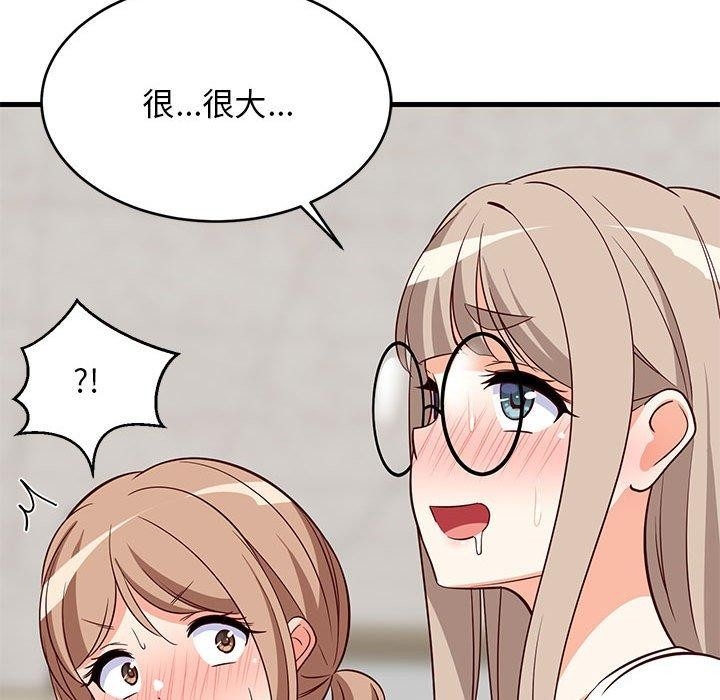 第85张