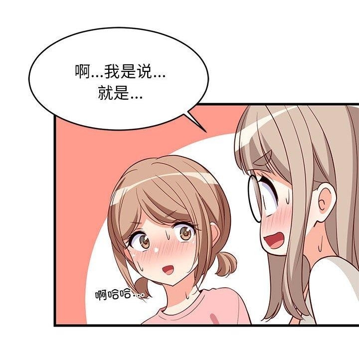 第94张