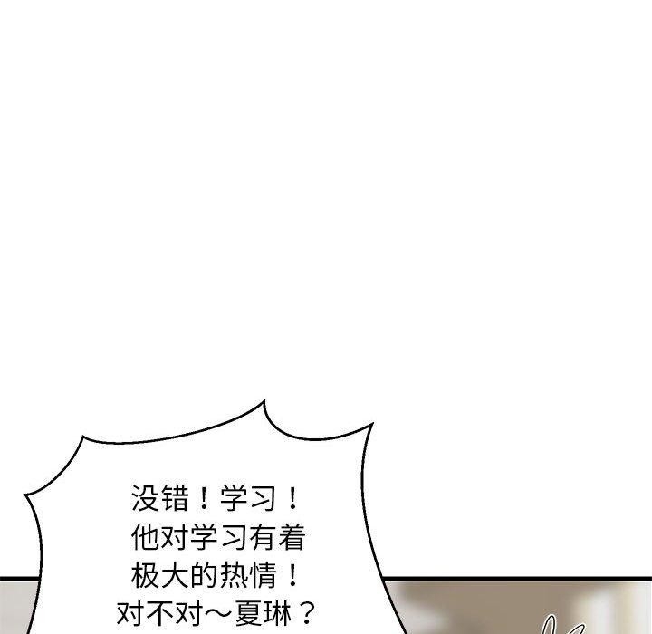 第95张