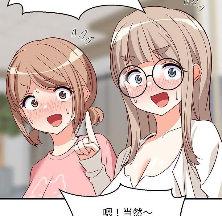 第98张