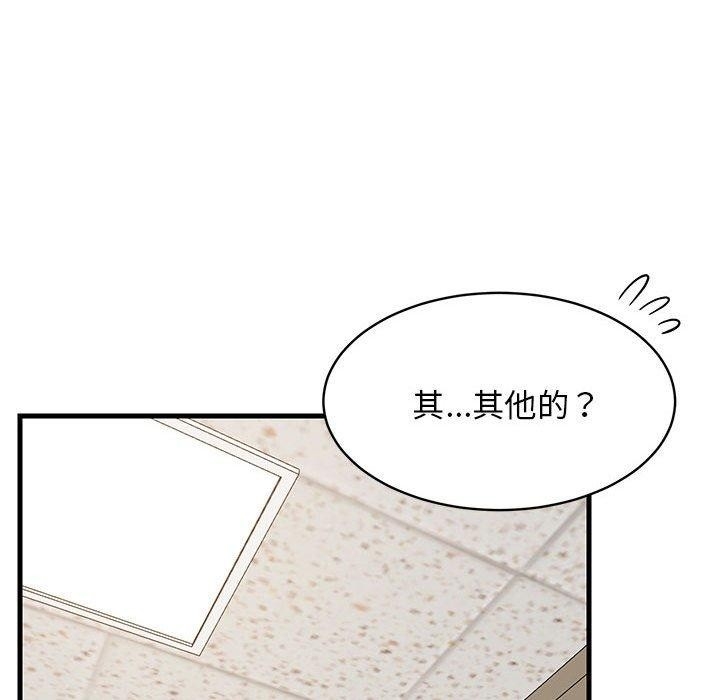 第104张