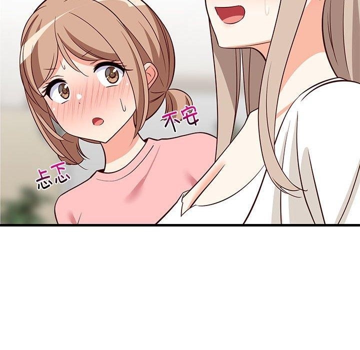 第116张