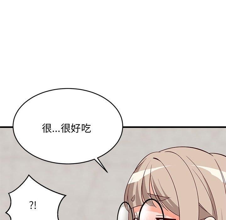 第118张