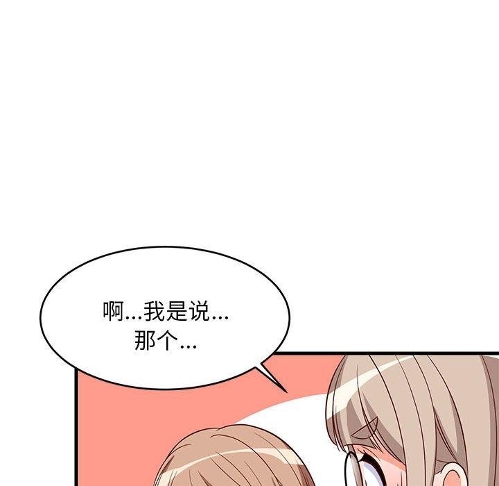 第125张