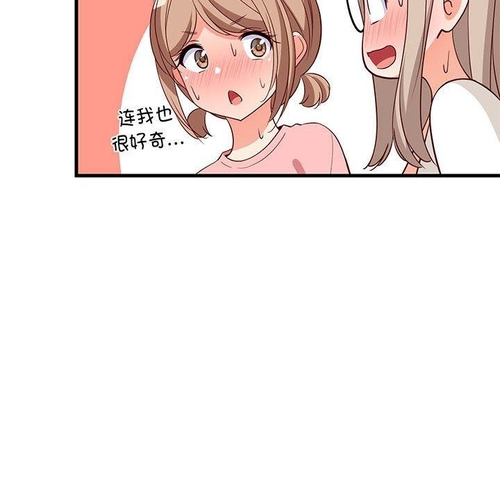 第127张