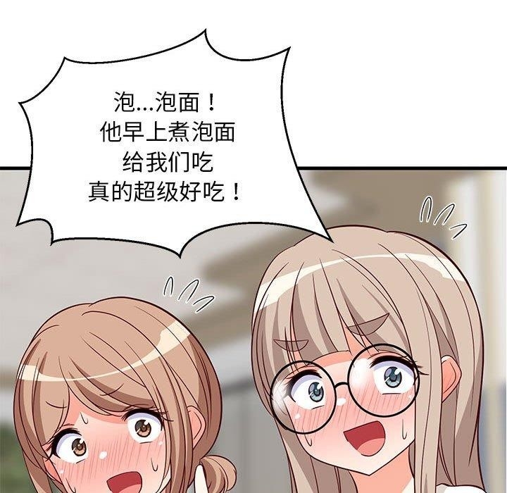 第129张